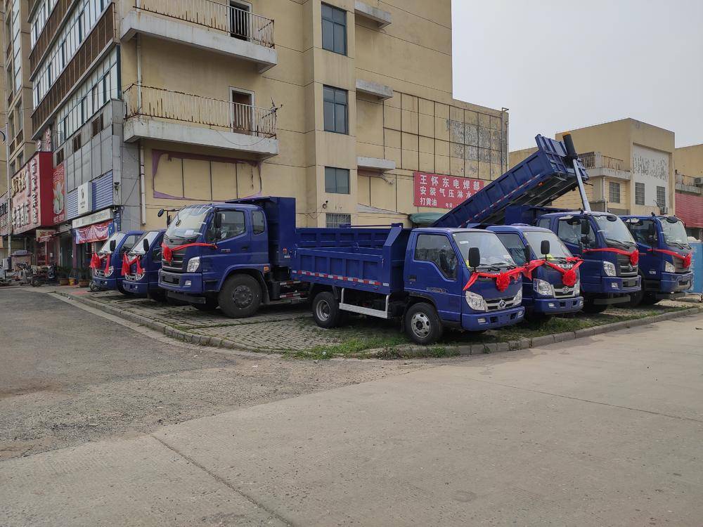 ��������֮���������۷������޹�˾������ʱ����