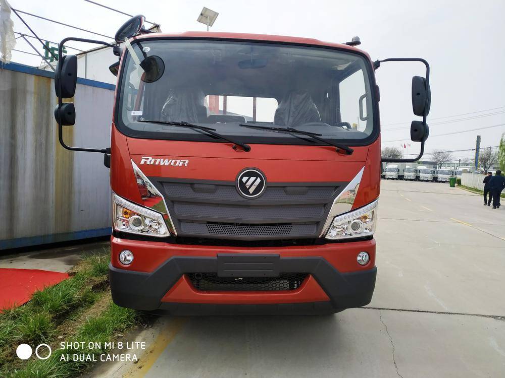 ����ʥ��֮������ó�����޹�˾