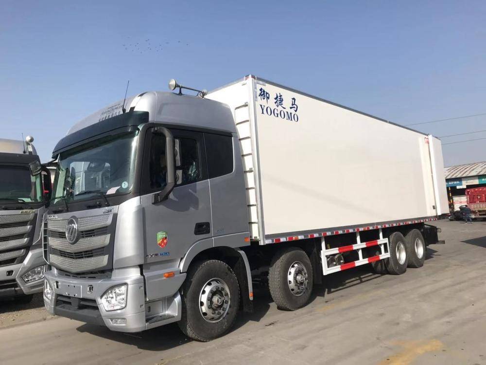 ������˹������ó�����޹�˾