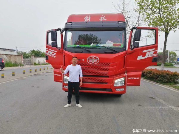 恭喜魏老板 喜提解放JH6牵引车