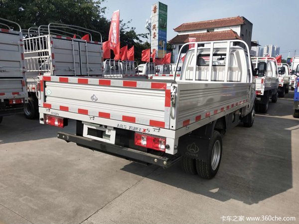 跨越王X5载货车绵阳市火热促销中 让利高达0.2万
