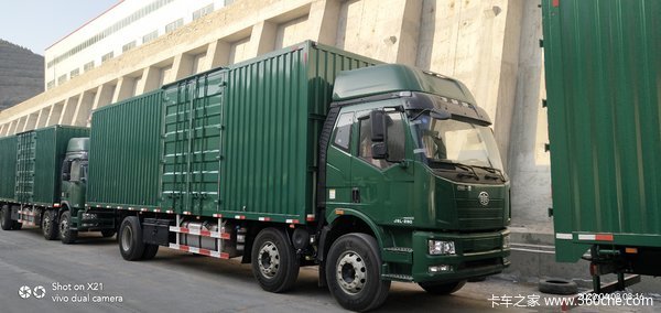 2020J6LȴУػеٮٮ