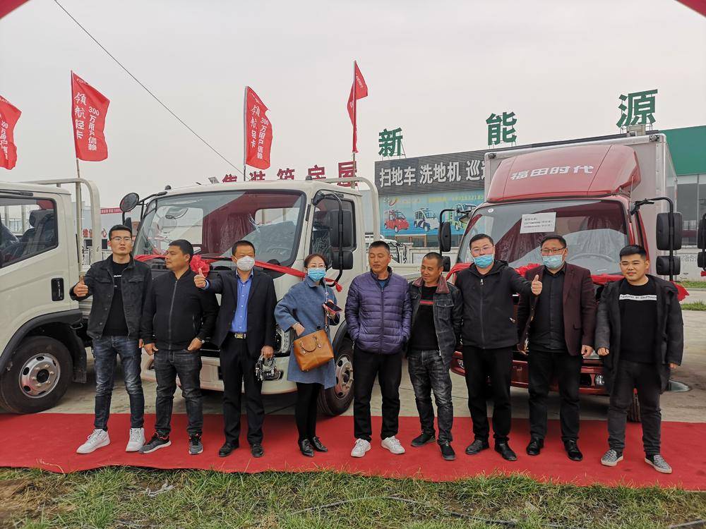 ����ʥ��֮������ó�����޹�˾