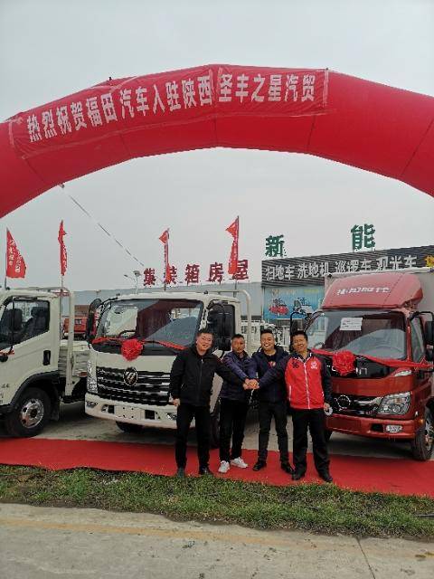 ����ʥ��֮������ó�����޹�˾