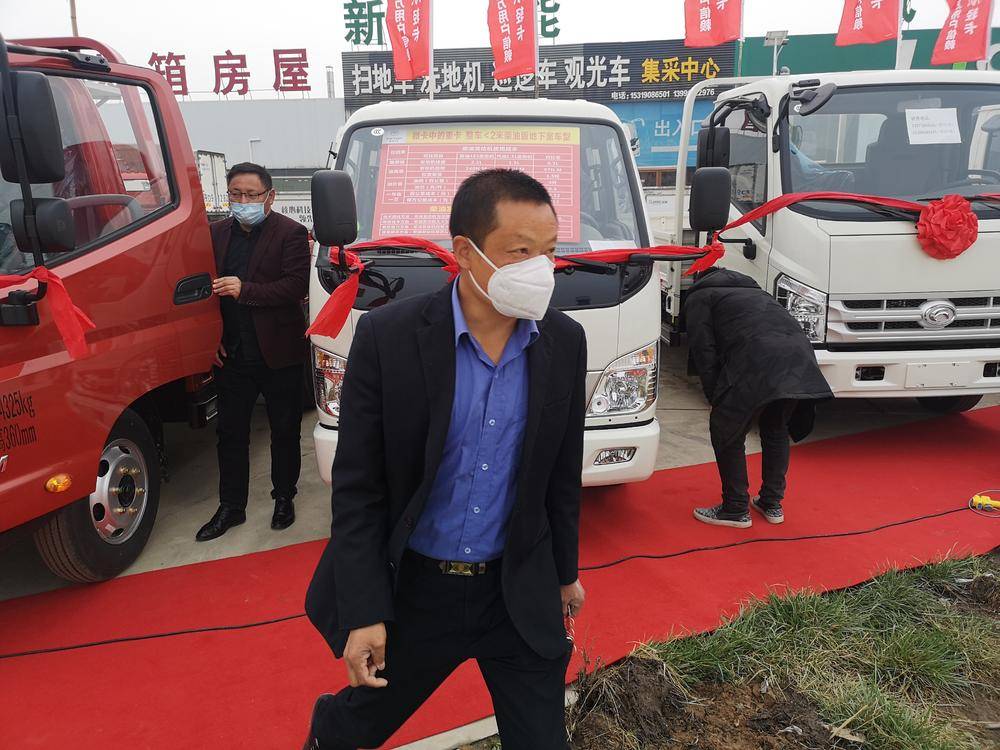 ����ʥ��֮������ó�����޹�˾