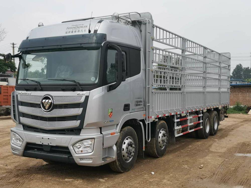 ������˹������ó�����޹�˾