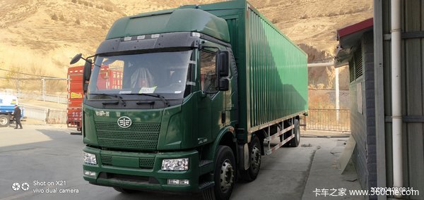 2020J6LȴУػеٮٮ