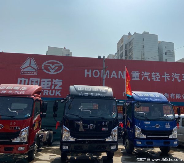 新车到店啦！！！进店体验购车有礼品赠送