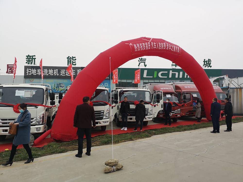 ����ʥ��֮������ó�����޹�˾