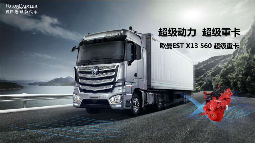 ������˹������ó�����޹�˾