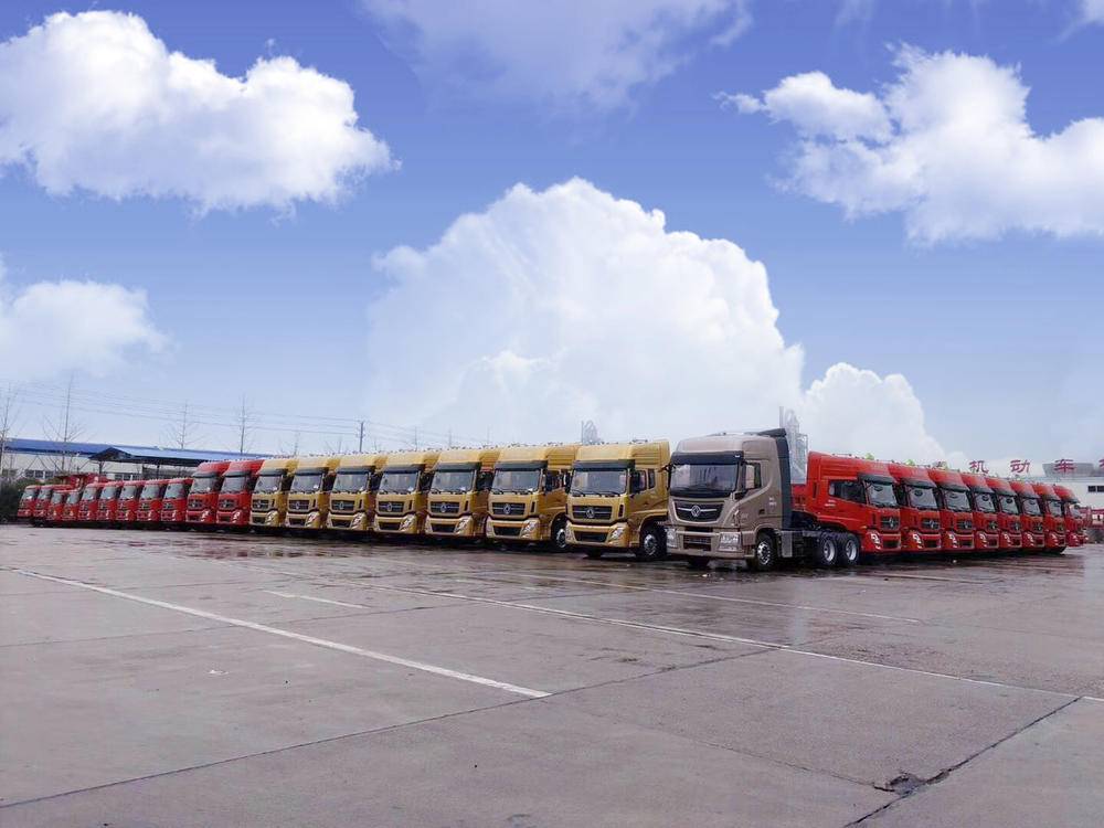 ʮ�߽�·ͨ����ó�����޹�˾