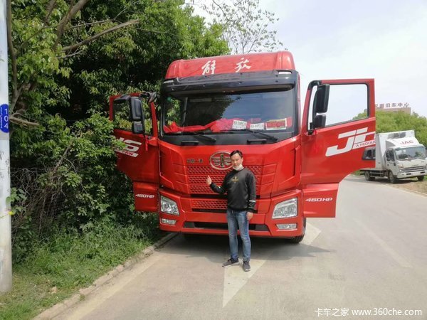  ��ϲ���ϰ� ϲ����JH6ǣ���� 