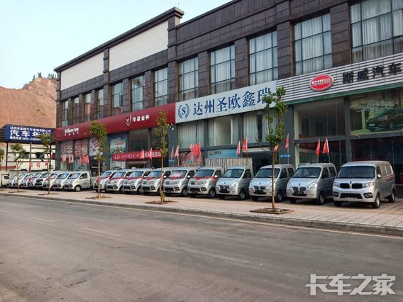 ����ʥŷ�����������۷������޹�˾��SRM��Դ��