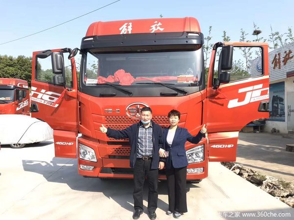  ��ϲ���ϰ� ϲ����JH6ǣ���� 