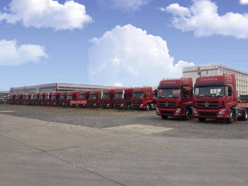 ʮ�߽�·ͨ����ó�����޹�˾