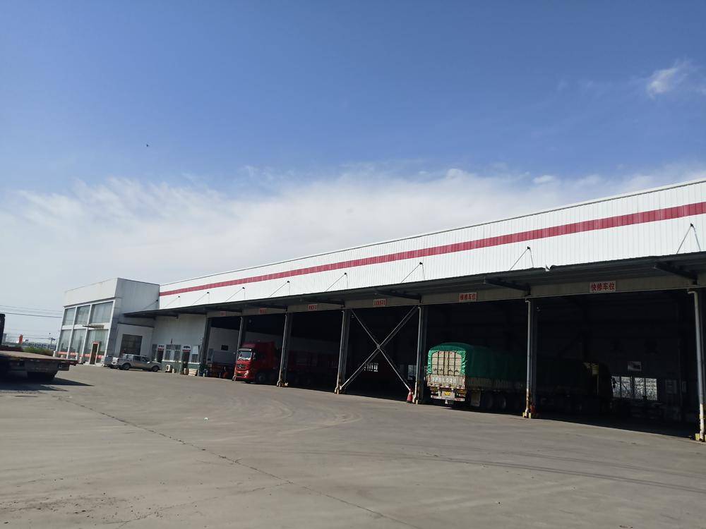 ʮ�߽�·ͨ����ó�����޹�˾