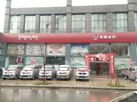 ����ʥŷ�����������۷������޹�˾��SRM��Դ��