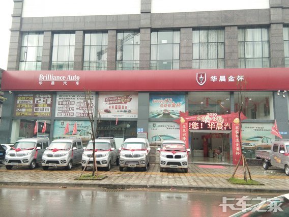 ����ʥŷ�����������۷������޹�˾��SRM��Դ��