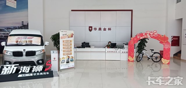 ����ʥŷ�����������۷������޹�˾��SRM��Դ��