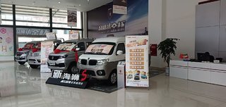 ����ʥŷ�����������۷������޹�˾��SRM��Դ��