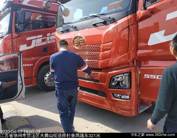 ףһJH6550ŹԲ