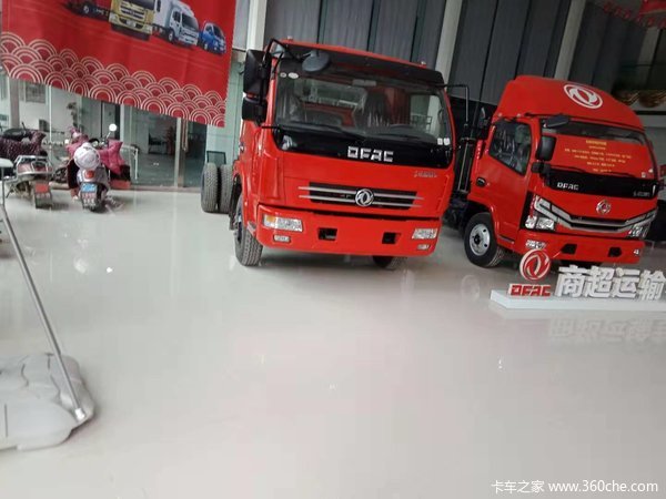 东风 多利卡D5 时尚款 88马力栏板轻卡仅售6.79万