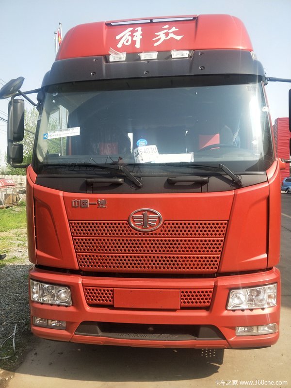 2020款J6L两轴9米7封闭箱新车到店