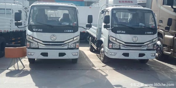 东风 多利卡D5 时尚款 88马力栏板轻卡仅售6.79万