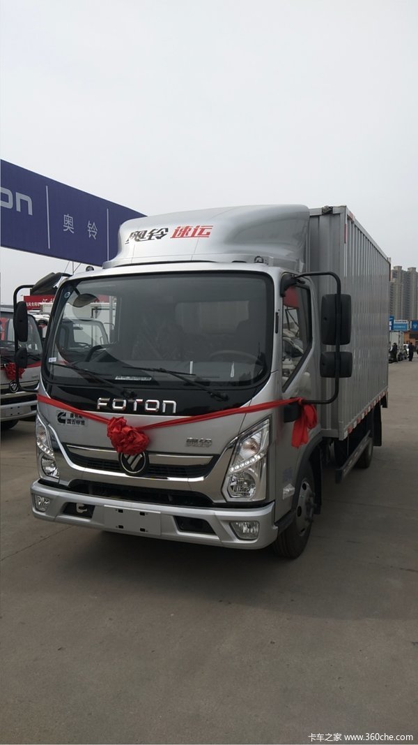 富邦奥铃速运载货车火热促销中_济南富邦汽车销售优惠促销_卡车之家