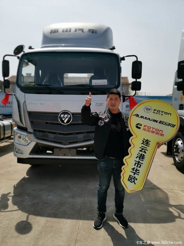 今日1台欧马可S5冷藏车成功交付客户