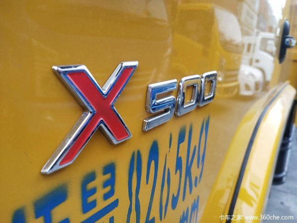 �Ϻ����� ����Ծ�������������Ч�����Ż�0.6��