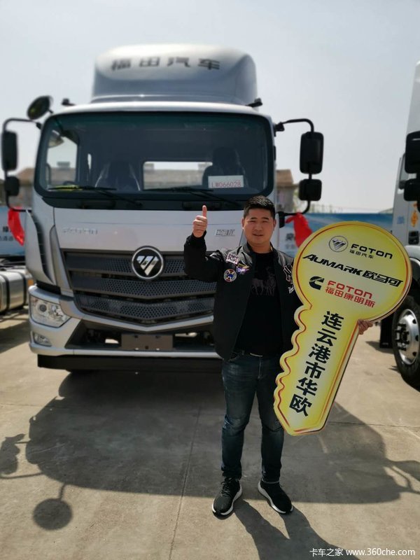 今日1台欧马可S5冷藏车成功交付客户