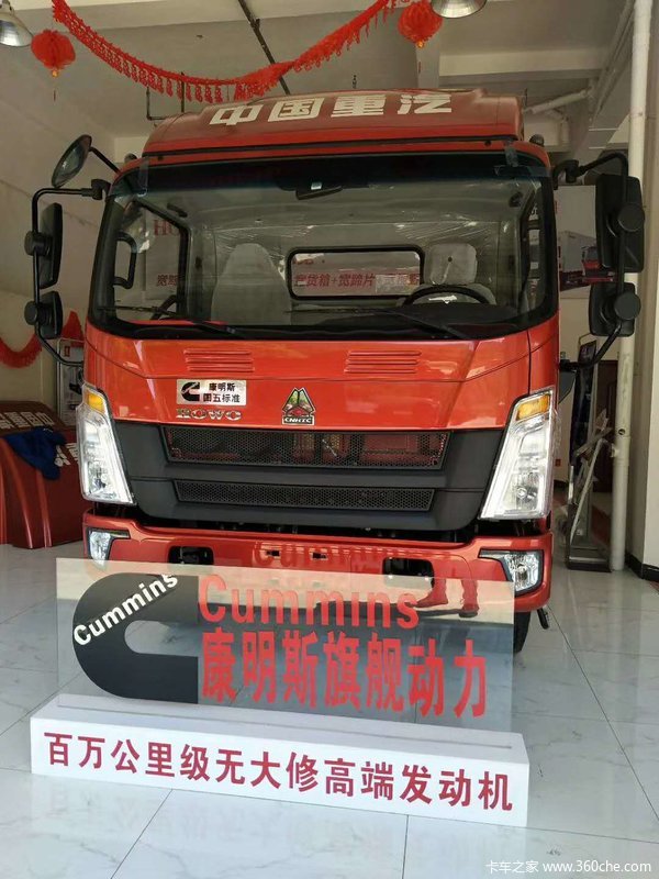 你终于到家了康明斯154+10档变速箱+1080大后桥16公分刹
