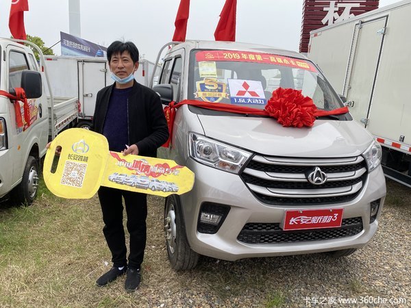 ��ϲ ���� ϲ�� �����¿� �±�3 �ػ��� 