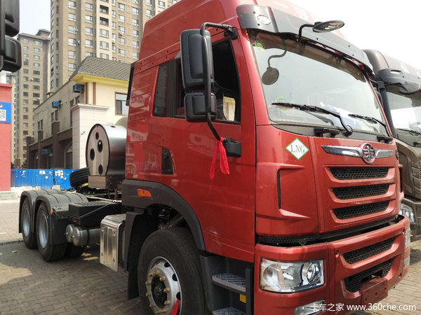 悍v液化天然气牵引车优惠促销中让利1万