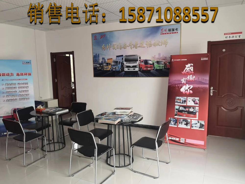 ʮ�ߺ��������������޹�˾