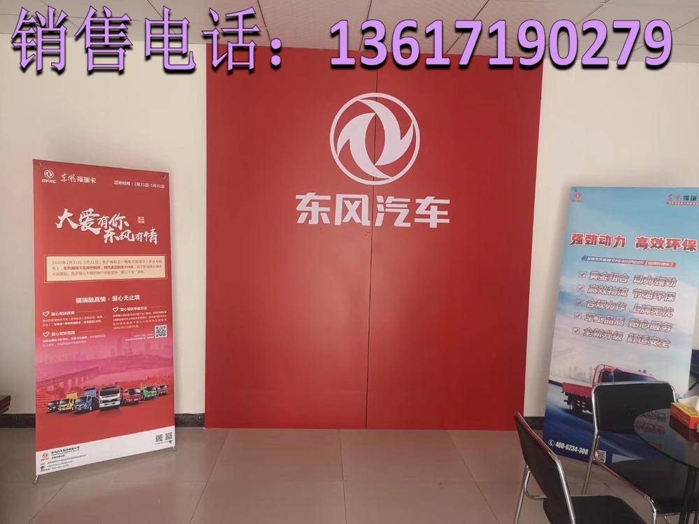 ʮ�ߺ��������������޹�˾