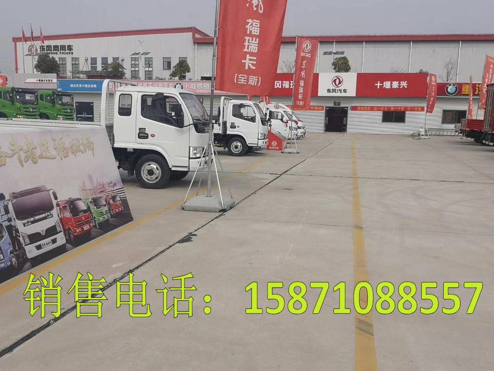 ʮ�ߺ��������������޹�˾