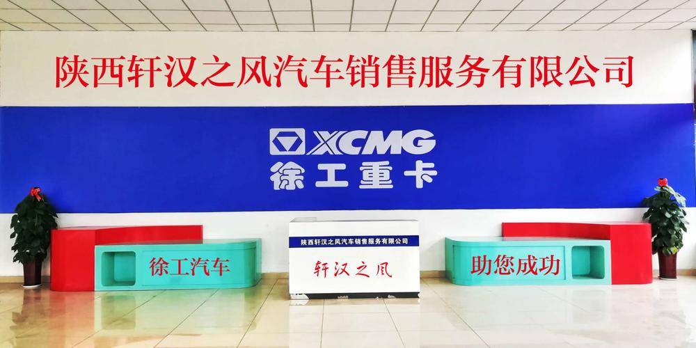 ��������֮���������۷������޹�˾���칤������Ȩ�꣩