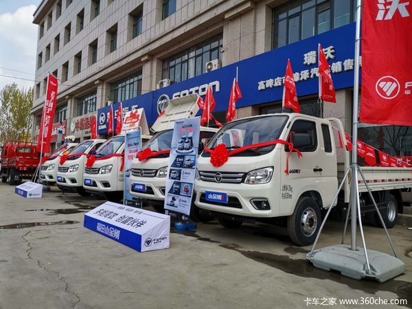 优惠0.3万 保定市小金刚自卸车火热促销中