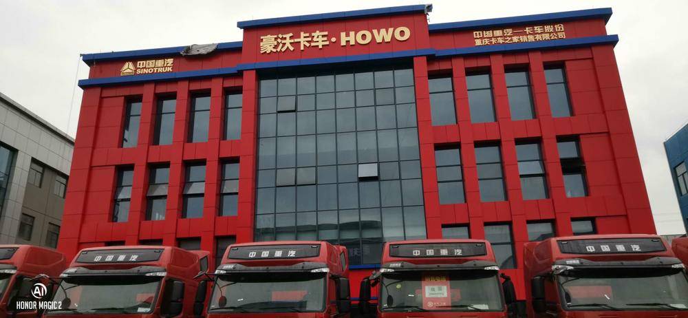 ����ҫ�������������޹�˾��������嫣�