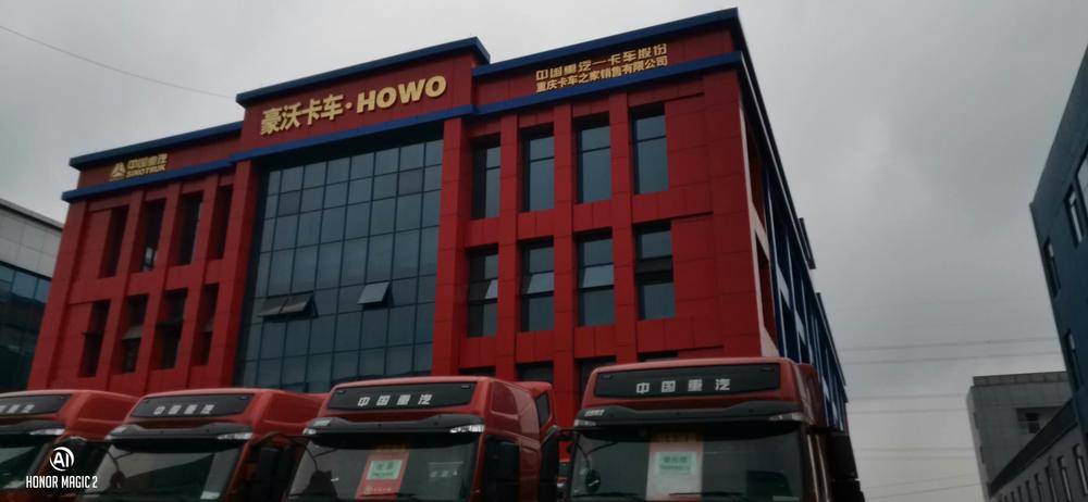 ����ҫ�������������޹�˾��������嫣�