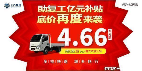 ��������Ԫ�����������׼�4.66����ʱ����