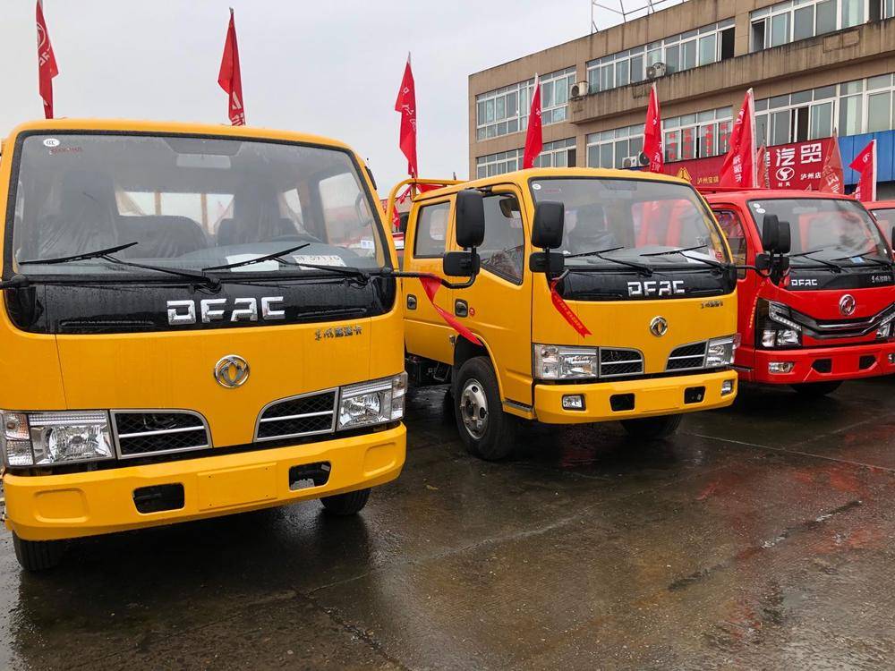 �����·�����ó�����޹�˾