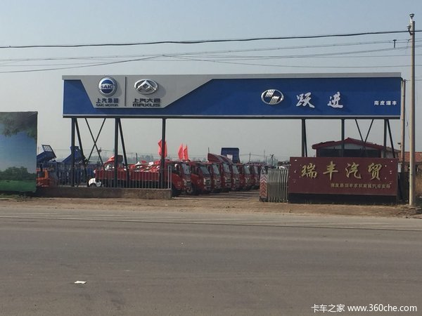 �����Ῠ��Ƥ���Ծ��Cϵ�߶�4.2�һ�1��Ԫ��