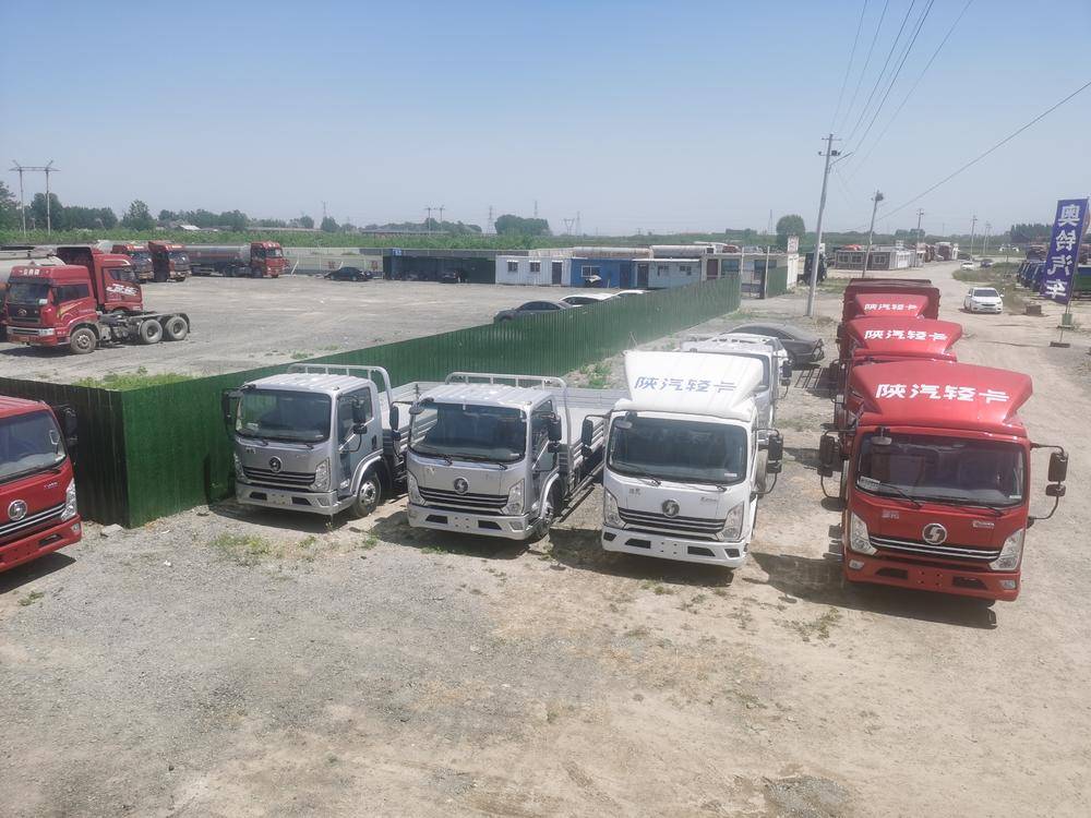 ����������������۷������޹�˾