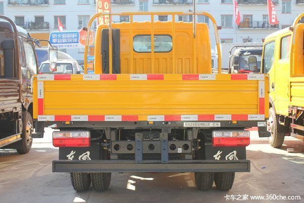 尼桑发动机双排大促销，最高可优惠1万元，欢迎到店咨询!