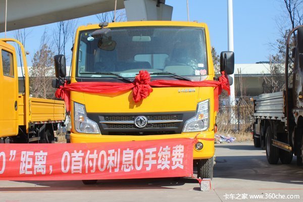 尼桑发动机双排大促销，最高可优惠1万元，欢迎到店咨询!