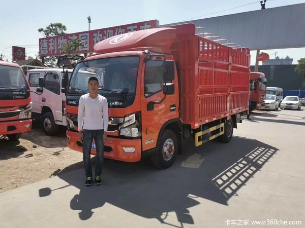 ��ϲ��ʦ��ϲ�ᶫ�翭����һ̨��Ԥף��������¡����Դ���