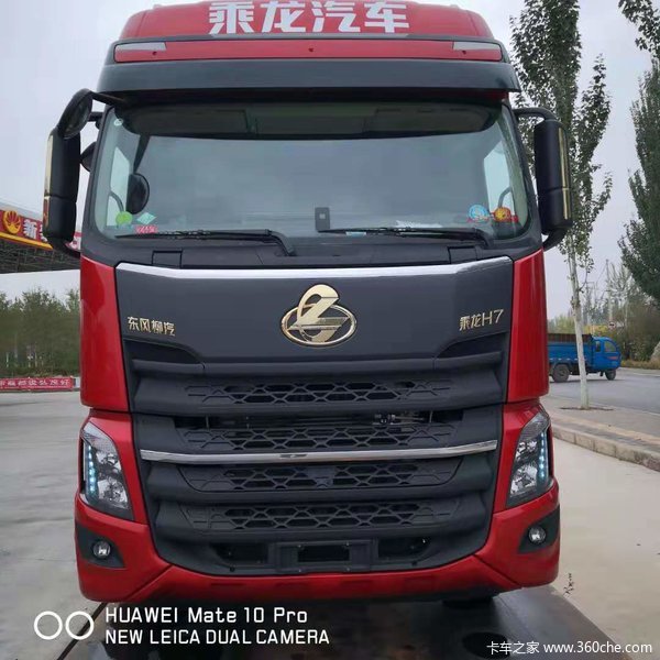 2020042520200426գ H